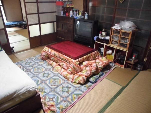 Property view 3