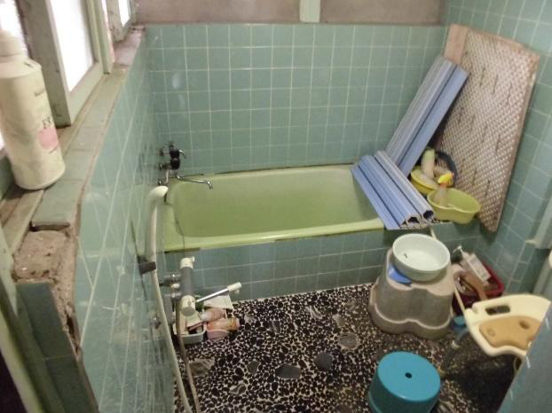 Property view 8