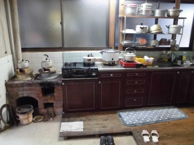 Property view 4