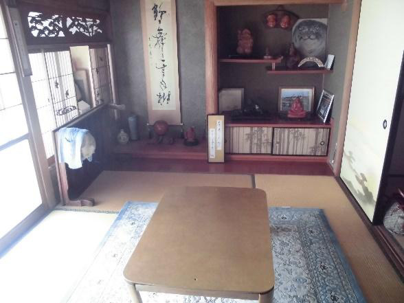 Property view 4