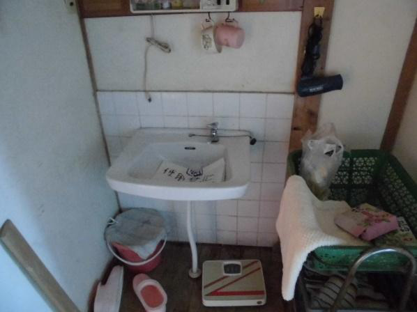 Property view 9