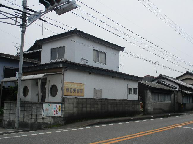 Property view 10